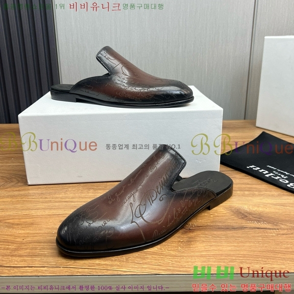 ���ڷ� ��ġ�ڸ� ������ 42BC751410-5