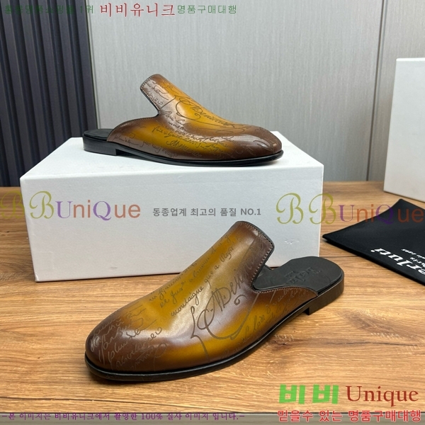 ���ڷ� ��ġ�ڸ� ������ 42BC751410-6