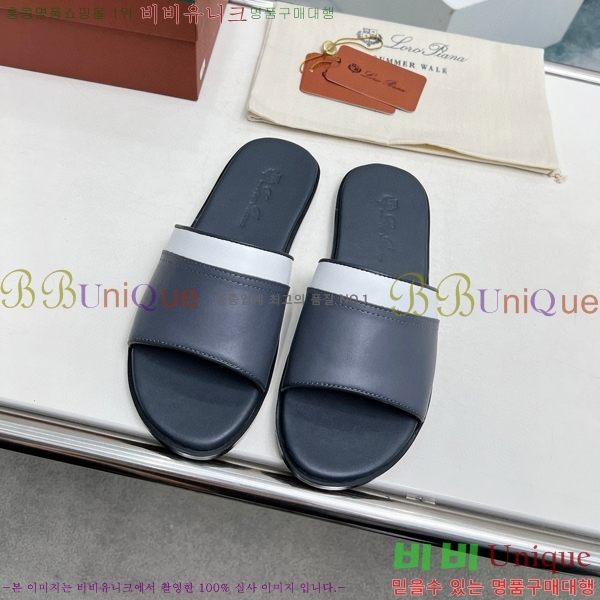 ���� �η��ǾƳ� ������ ���� LP45277-4