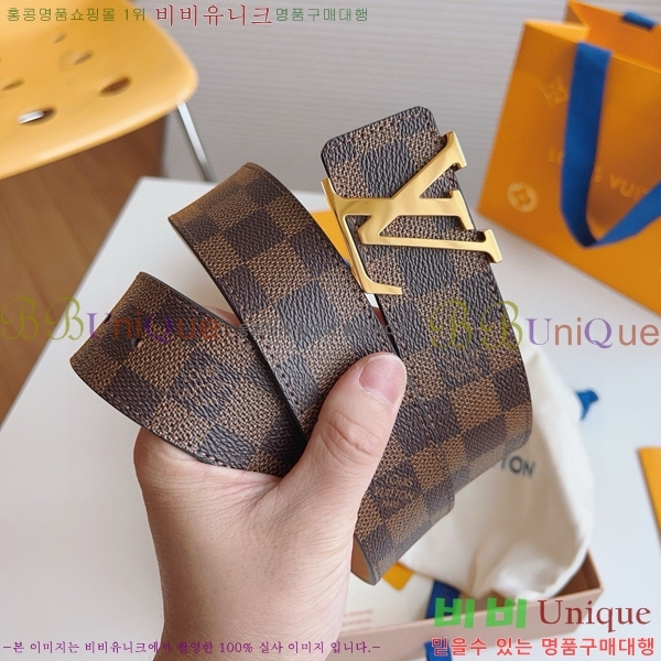 #̺ Ʈ 8717159-10 4cm