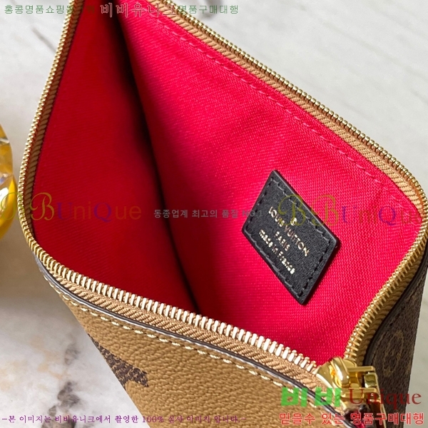 #̺ ´  Ʈ M46823-501