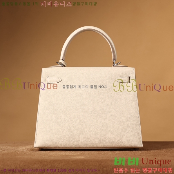 #�����޽� �̸��� 25CM H255300-3