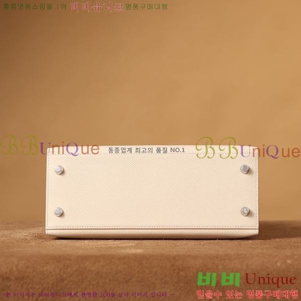 #�����޽� �̸��� 25CM H255300-3