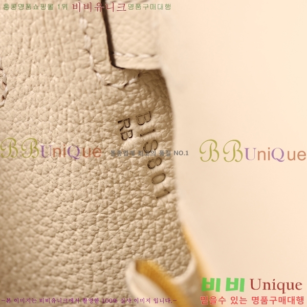 #�����޽� �̸��� 25CM H255300-4