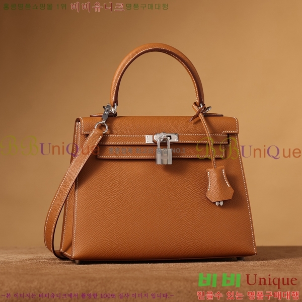 #�����޽� �̸��� 25CM H255300-7