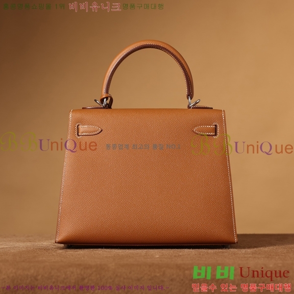 #�����޽� �̸��� 25CM H255300-7