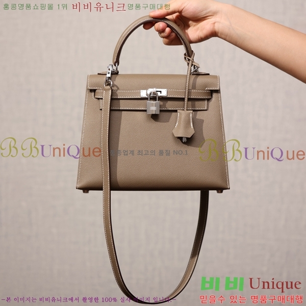 #�����޽� �̸��� 25CM H255300-5