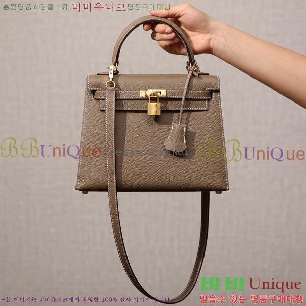 #�����޽� �̸��� 25CM H255300-6