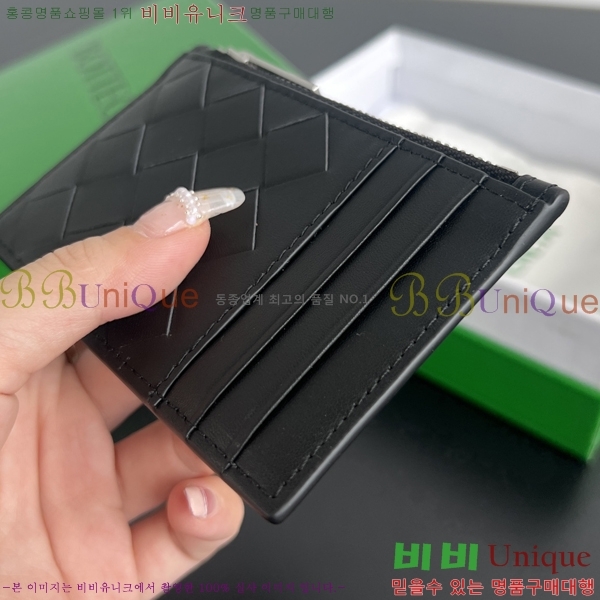 #���װ�����Ÿ ��Ʈ��ġ���� ���� ī�� ���̽� 755985-104