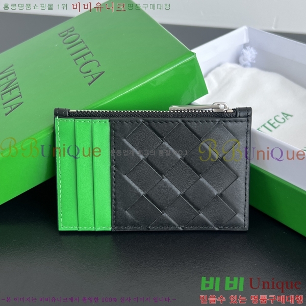 #���װ�����Ÿ ��Ʈ��ġ���� ���� ī�� ���̽� 755985-110