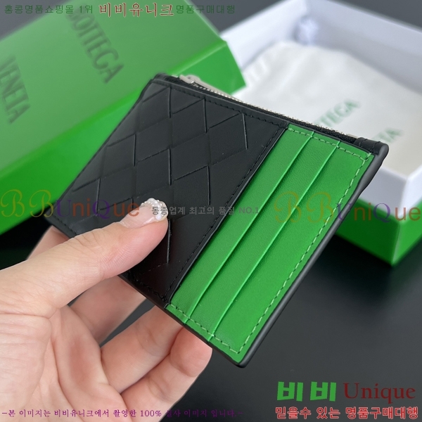 #���װ�����Ÿ ��Ʈ��ġ���� ���� ī�� ���̽� 755985-110