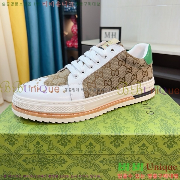 ���� ���� ����Ŀ�� GG381699-1