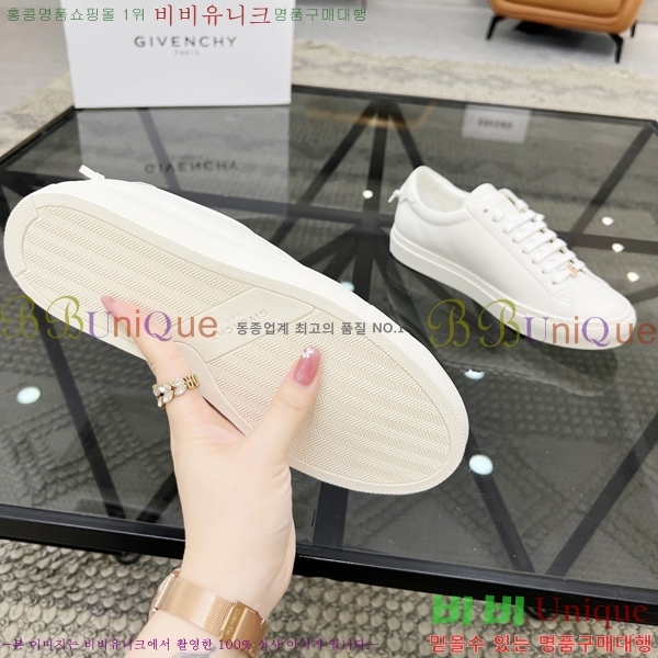 ���� ����� ����Ŀ�� G8261940-1