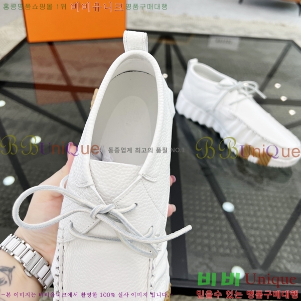 ���� �����޽� ����Ŀ�� H80000990-1