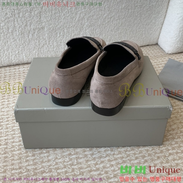 ���ڷ� ��ġ�ڸ� ���� ���� 39BC247317-1