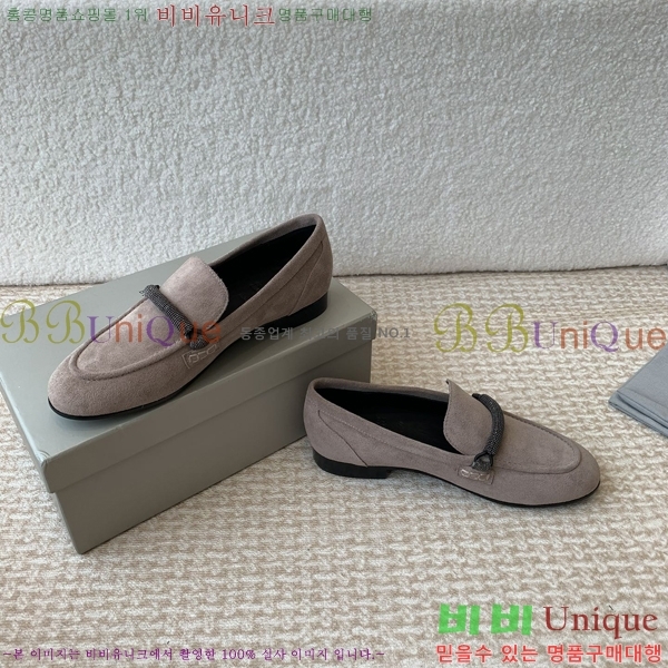 ���ڷ� ��ġ�ڸ� ���� ���� 39BC247317-1