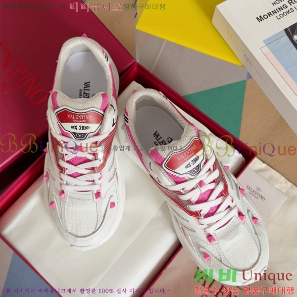 �߷�Ƽ�� ����Ŀ�� 37VA785414-3