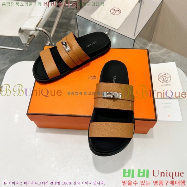 �����޽� ���� ������ �������� 26H247242-5