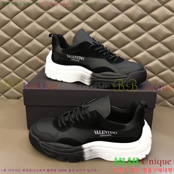 �߷�Ƽ�� ����Ŀ�� 29B24828-3