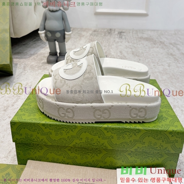 ���� ���� �÷��� �����̵� ���� 20G24816-11