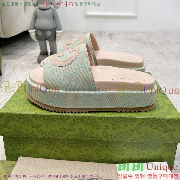 ���� ���� �÷��� �����̵� ���� 20G24816-13