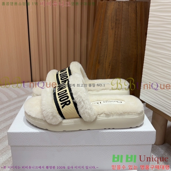 ���� ��� �þ �� ���� 30D248634-1