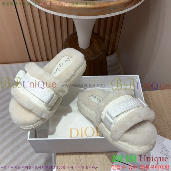 ���� ��� �þ �� ���� 30D248634-7