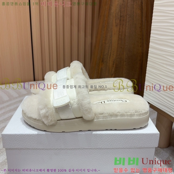 ���� ��� �þ �� ���� 30D248634-7