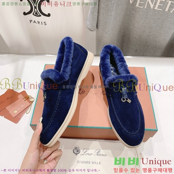 �η��ǾƳ� ��� �� ��ũ �þ ���� 32LP7451411-2