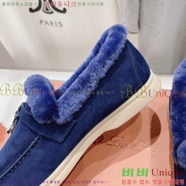 �η��ǾƳ� ��� �� ��ũ �þ ���� 32LP7451411-2