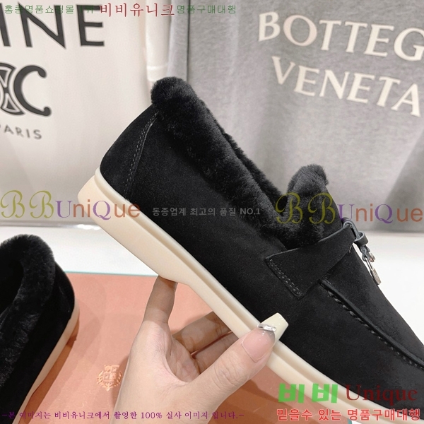 �η��ǾƳ� ��� �� ��ũ �þ ���� 32LP7451411-3