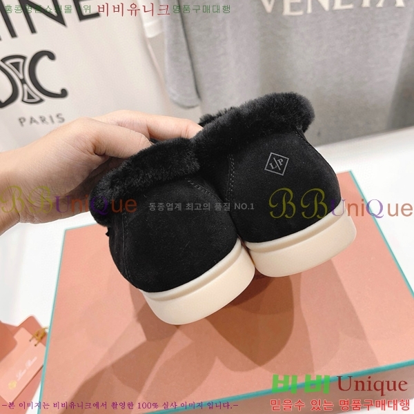 �η��ǾƳ� ��� �� ��ũ �þ ���� 32LP7451411-3