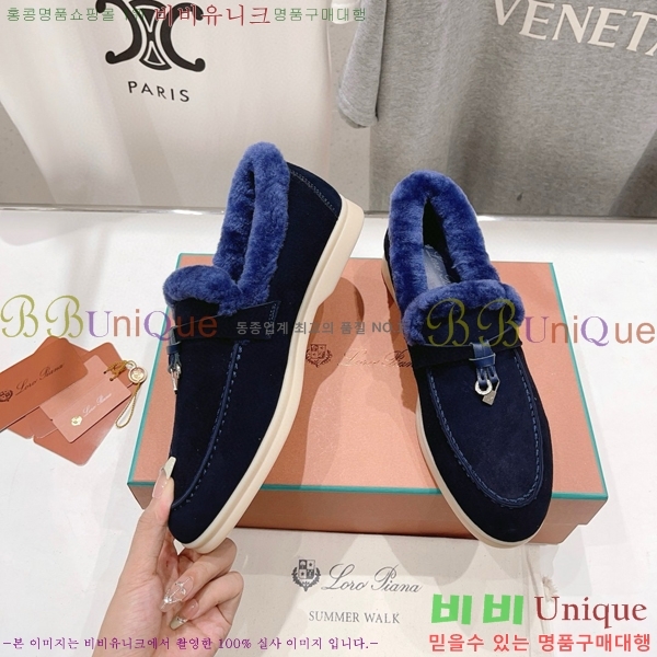 �η��ǾƳ� ��� �� ��ũ �þ ���� 32LP7451411-4