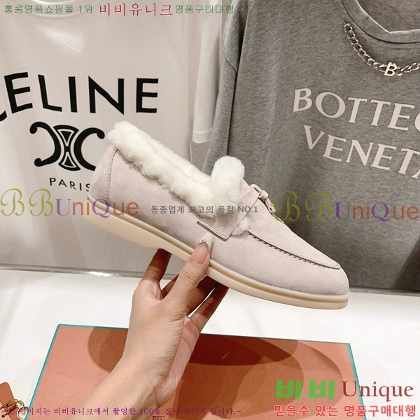 �η��ǾƳ� ��� �� ��ũ �þ ���� 32LP7451411-5