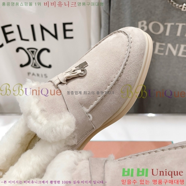 �η��ǾƳ� ��� �� ��ũ �þ ���� 32LP7451411-5