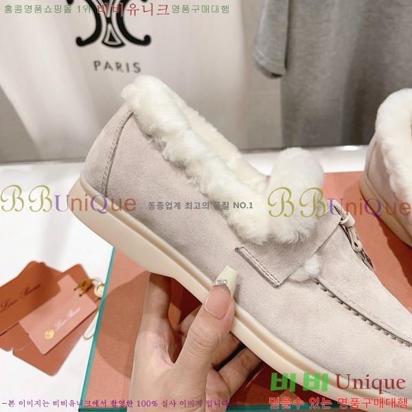 �η��ǾƳ� ��� �� ��ũ �þ ���� 32LP7451411-5