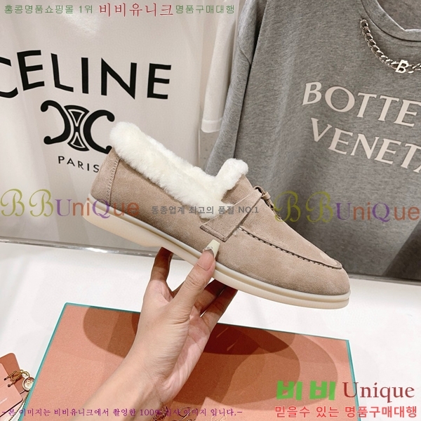 �η��ǾƳ� ��� �� ��ũ �þ ���� 32LP7451411-6