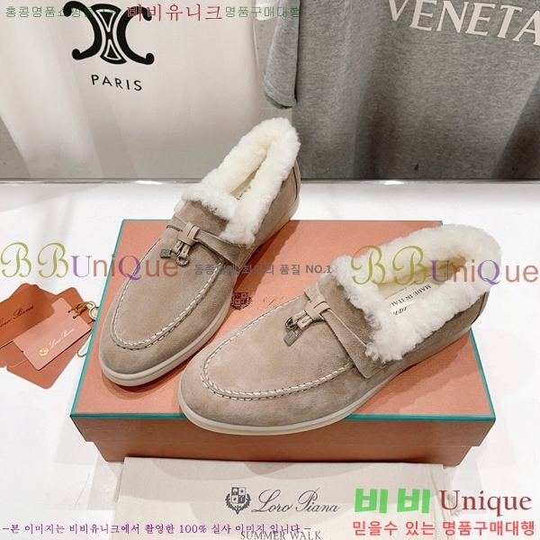 �η��ǾƳ� ��� �� ��ũ �þ ���� 32LP7451411-6