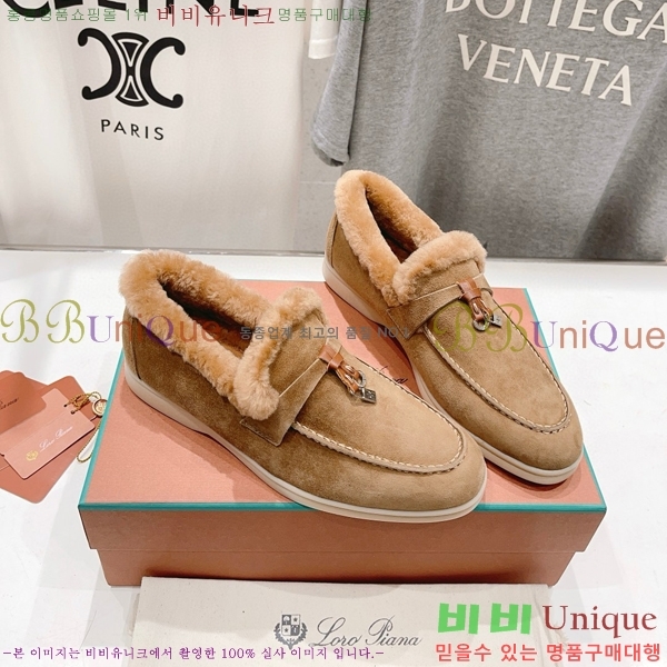 �η��ǾƳ� ��� �� ��ũ �þ ���� 32LP7451411-8