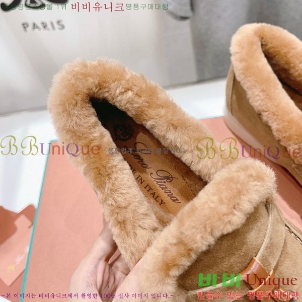 �η��ǾƳ� ��� �� ��ũ �þ ���� 32LP7451411-8