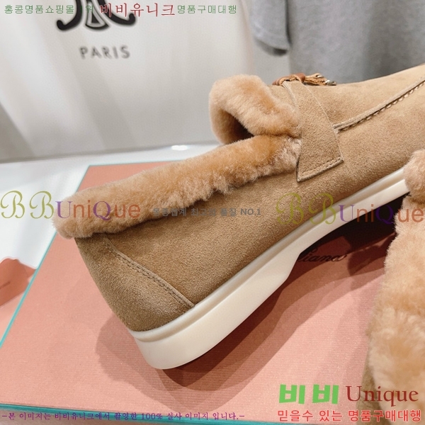 �η��ǾƳ� ��� �� ��ũ �þ ���� 32LP7451411-8