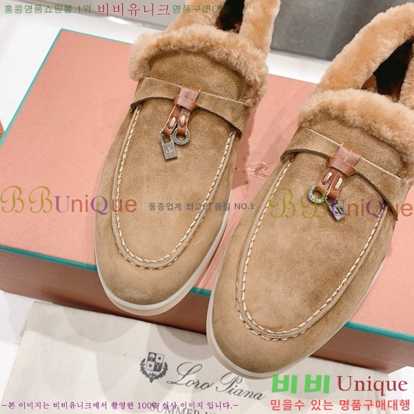 �η��ǾƳ� ��� �� ��ũ �þ ���� 32LP7451411-8