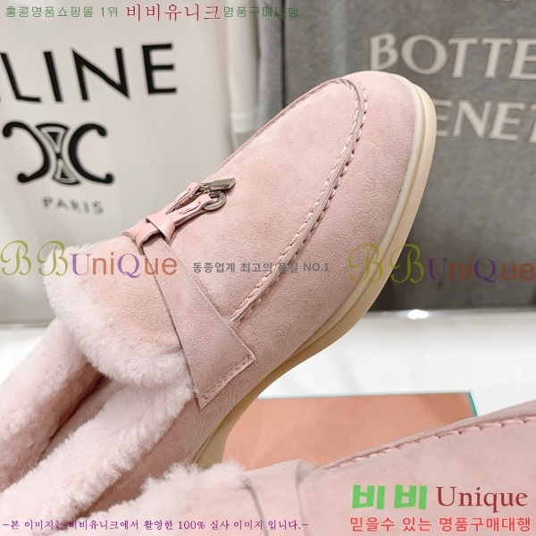 �η��ǾƳ� ��� �� ��ũ �þ ���� 32LP7451411-9