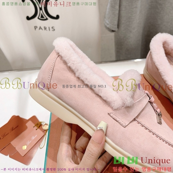 �η��ǾƳ� ��� �� ��ũ �þ ���� 32LP7451411-9