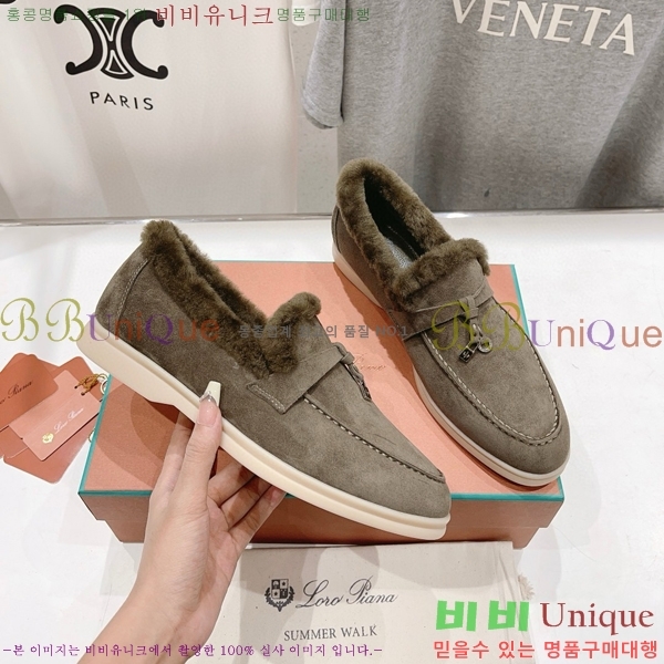 �η��ǾƳ� ��� �� ��ũ �þ ���� 32LP7451411-10