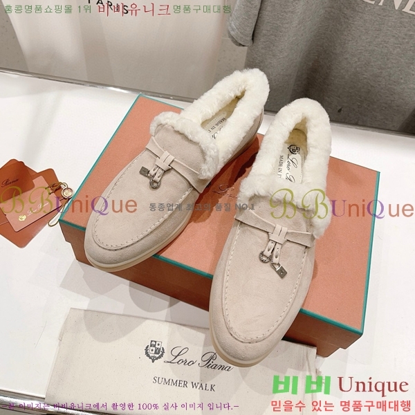 �η��ǾƳ� ��� �� ��ũ �þ ���� 32LP7451411-12