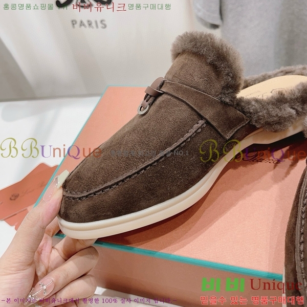 �η��ǾƳ� �ٺν� �� ��ũ �� ������ �� 29LP7451410-1