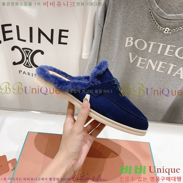 �η��ǾƳ� �ٺν� �� ��ũ �� ������ �� 29LP7451410-3