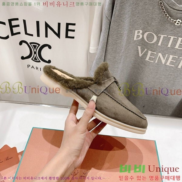 �η��ǾƳ� �ٺν� �� ��ũ �� ������ �� 29LP7451410-4