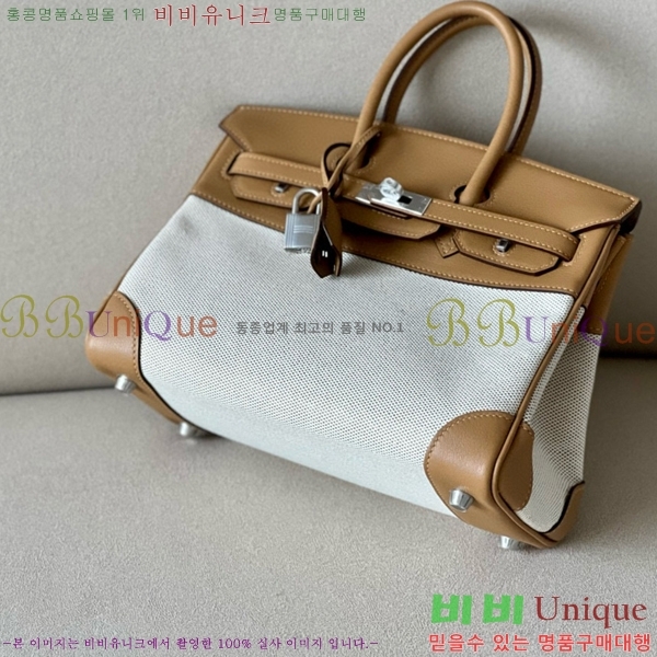 #޽ Ų 25 BKG250450-2